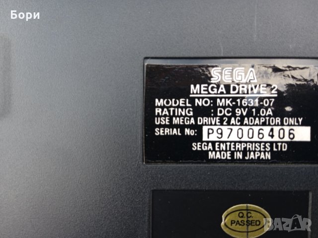 SEGA MEGA DRIVE 2 Оригинална игра, снимка 6 - Други игри и конзоли - 35985928