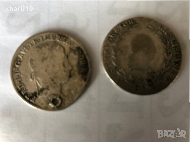 Австрийски Сребърни монети 