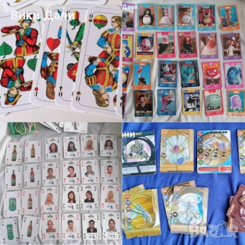 карти за колекция и игри 