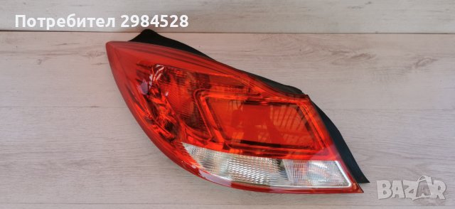 Стоп за Opel Isignia / Опел Инсигния