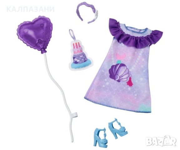 Barbie Тоалет, дреха и аксесоари за кукла HMM55, снимка 2 - Кукли - 44225273