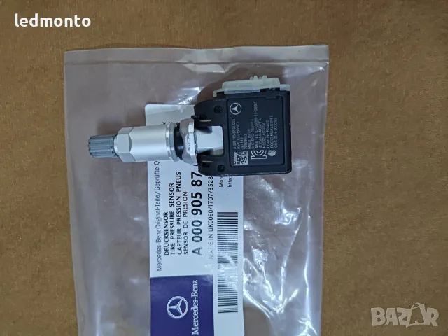 TPMS оригинални сензори за налягане в гумите за Mercedes GLC, S, EQE (433MHz) – OEM A0009058706, снимка 4 - Части - 49512625