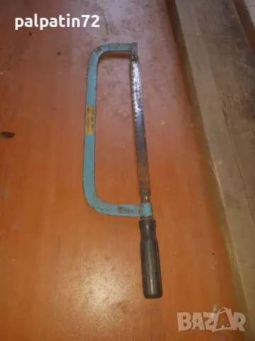 Ръчна ножовка