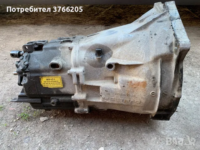 Кутия, демпфер, кардан и фарове за BMW, снимка 2 - Части - 50197060