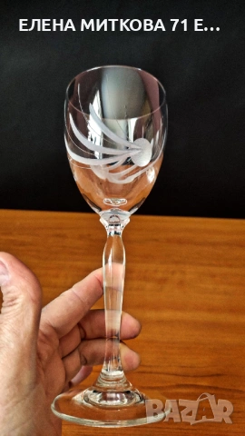 Кристални чаши за бяло и червено вино, снимка 15 - Чаши - 53810435