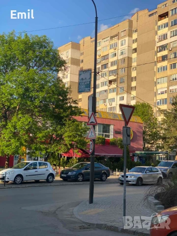 От собственик. Магазин на ул. Св. Киприян до РУМа в Младост 2, снимка 9 - Магазини - 50332748