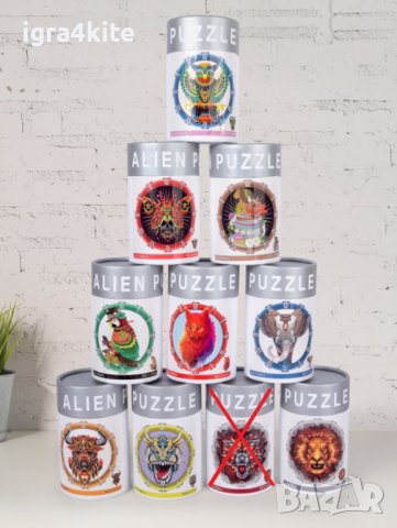 Лисица | Дървен пъзел часовник с части на животни / 9 модела, снимка 13 - Игри и пъзели - 39376364