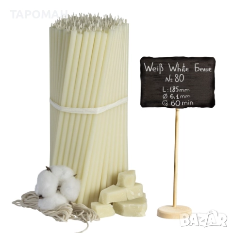 Свещи восъчни от Дивеево, снимка 3 - Карти за игра - 48244472