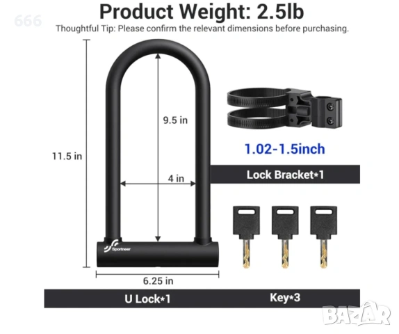 Sportneer U-образна ключалка за велосипед - 18 мм, снимка 4 - Части за велосипеди - 53277304