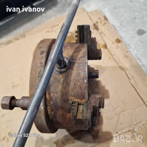 Ониверсал 200мм, снимка 13 - Стругове - 51622813