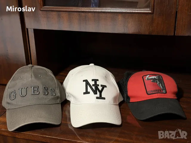 3 броя мъжки/унисекс шапки с козирка (Guess, NY, Trucker)