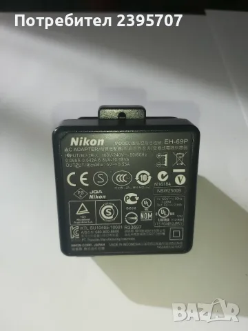 Чисто нов Nikon EH-69P AC ADAPTER