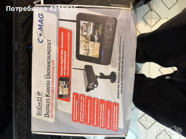 Камера за наблюдение COMAG SecCam 11 IP , Автоматичен запис при движение, Нощно, Аларма, Черна, снимка 2 - Камери - 53750858