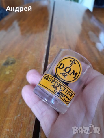 Стара чаша,чашка D.O.M Benedictine, снимка 3 - Други ценни предмети - 34144663