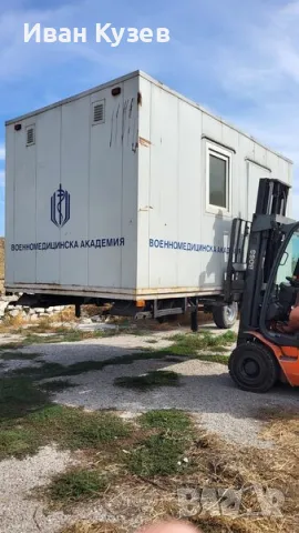 Фургон, снимка 6 - Друго търговско оборудване - 47317928