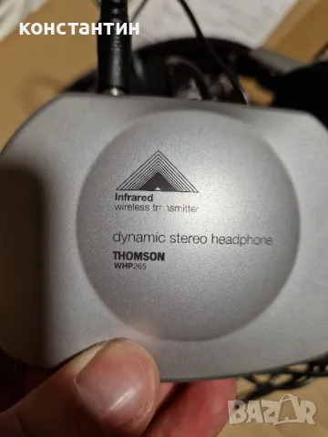 стари слушалки thomson, снимка 3 - Слушалки и портативни колонки - 50069730
