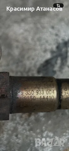 39350-4A410. Ламбда-сонда за Киа Спортидж дизел 1.7 CRDI. 2010-2015г, снимка 7 - Части - 56320657