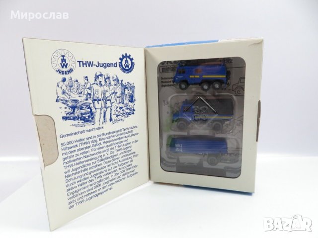 ROCO AUSTRIA 1/87 H0 МОДЕЛ ИГРАЧКИ ГРАЖДАНСКА ЗАЩИТА КОЛА КОЛИЧКА 