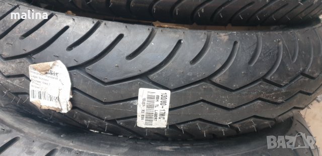 Гуми за мотор от 12ки до 19 ки , снимка 15 - Гуми и джанти - 34643448