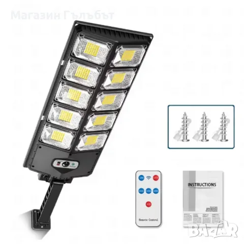 Led соларна улична лампа - сензор за движение и дистанционно управление, снимка 2 - Външни лампи - 56107386