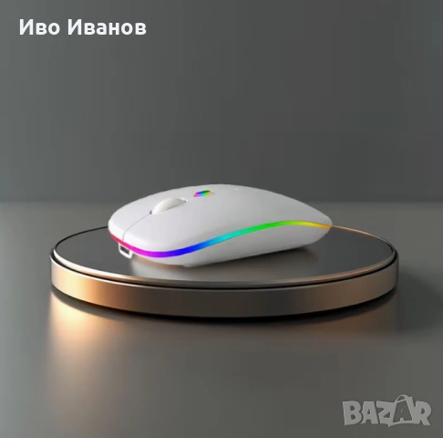 Мишка с  презареждаща се батерия, снимка 4 - Клавиатури и мишки - 53744333