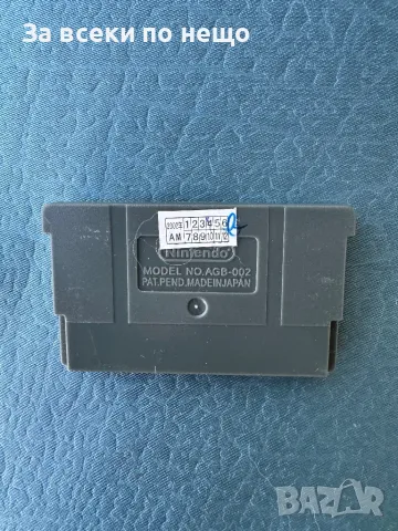 Monster Rancher , Nintendo Game Boy Advance , Нинтендо, снимка 5 - Игри за Nintendo - 48006106