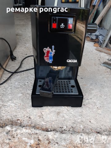 професионална кафемашина GAGGIA, снимка 6 - Кафе машини - 38611332