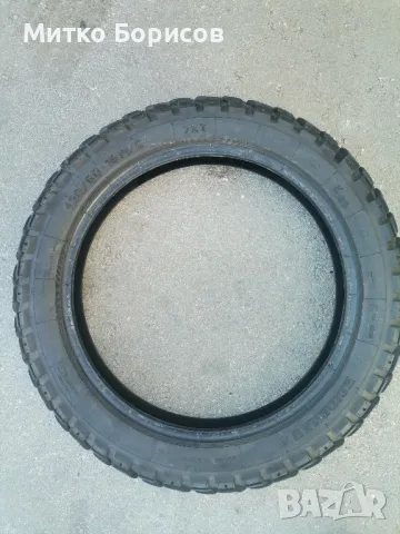 Гума за ендуро Хайденау 130 /80 /18 