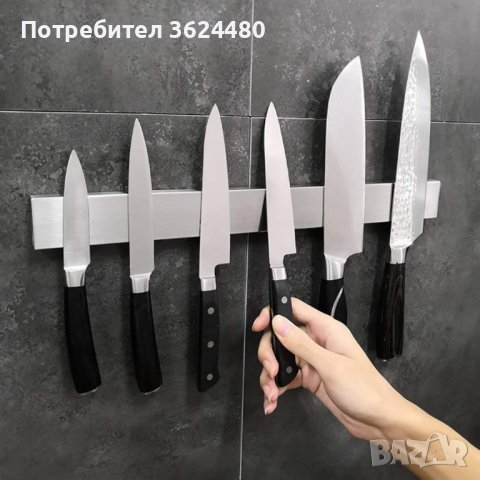 Залепваща стоманена поставка за ножове