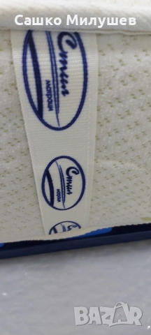 Продавам двулицев матрак Стил в отлично състояние., снимка 2 - Матраци - 52800310