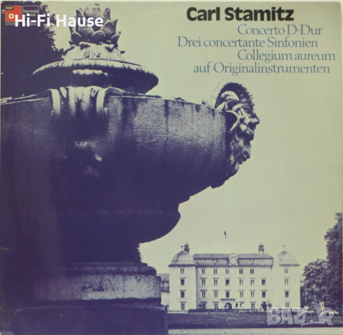 Carl Stamitz, снимка 1 - Грамофонни плочи - 36349405