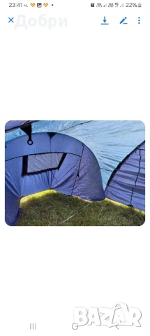 Продавам Палатка, снимка 2 - Палатки - 50509732