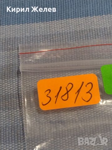 Четири монети стари редки ФРАНЦИЯ, НЕДЕРЛАНДИЯ, ТУРЦИЯ ЗА КОЛЕКЦИЯ ДЕКОРАЦИЯ 31813, снимка 10 - Нумизматика и бонистика - 44489029