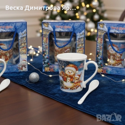 Празничен комплект за топли напитки – Керамична чаша и лъжичка в коледна опаковка, снимка 3 - Декорация за дома - 52587223