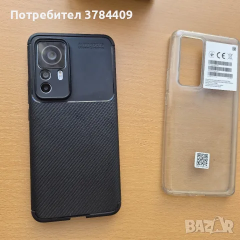 Xiaomi 12T Pro 256GB 8 Ram, снимка 8 - Xiaomi - 55959058