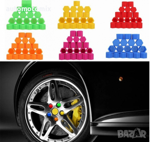 КАПАЧЕТА ЗА БОЛТОВЕ 17ММ и 19ММ - ЧЕРНИ - 22089, снимка 4 - Аксесоари и консумативи - 36207924