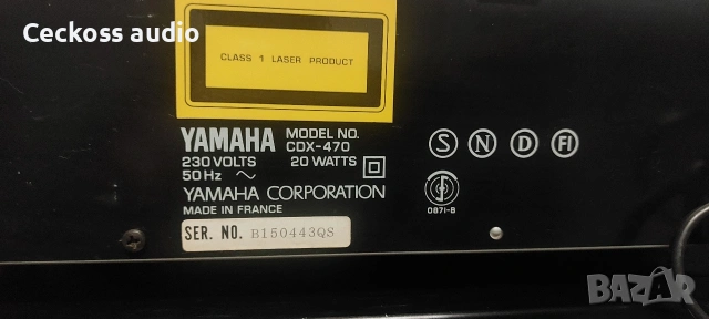 Сд плеър YAMAHA CDX-470, снимка 5 - Ресийвъри, усилватели, смесителни пултове - 53723465