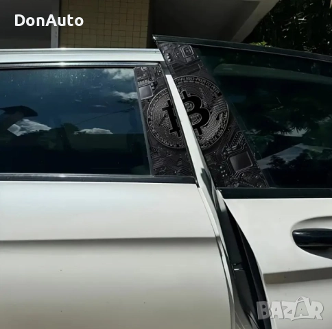 Винил за В-колин "Bitcoin", снимка 5 - Аксесоари и консумативи - 51484051