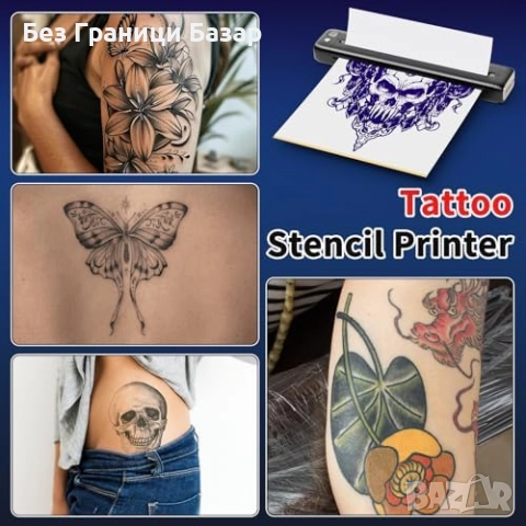 Нов Термален принтер за татуировки 2400mAh Bluetooth Android iOS лаптоп, снимка 7 - Друга електроника - 52741706