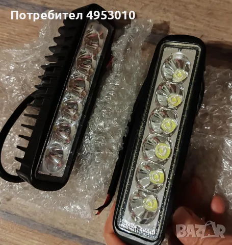 Работни лампи 18W Flexon - 2 броя