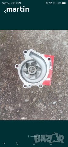 водна помпа за Daihatsu Sirion 2007 г.1,3куб 30 лв.