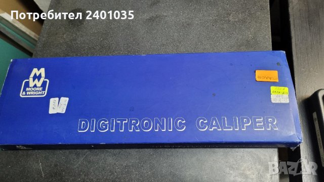 Дигитален шублер Moore&Wright MW110-30WR 0-300mm (0-12"), снимка 3 - Други инструменти - 41081865