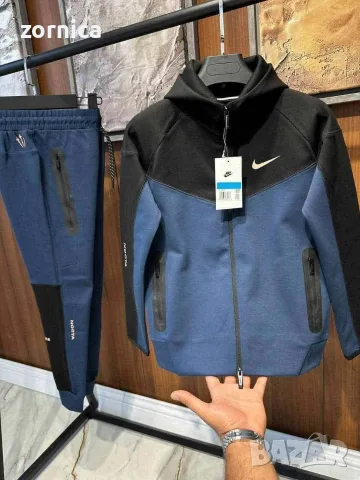 Детски екипи памук