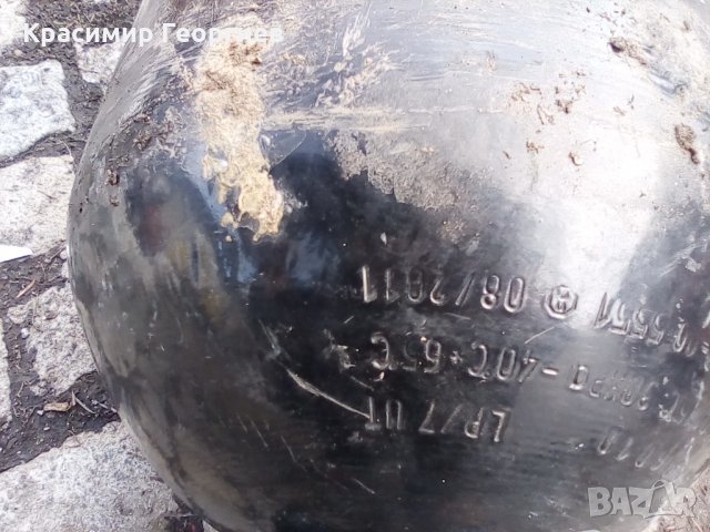 2 броя 50литра 2011г -2013г евро електрически кран 280лв за брой Метан бутилка, снимка 3 - Части - 35993292