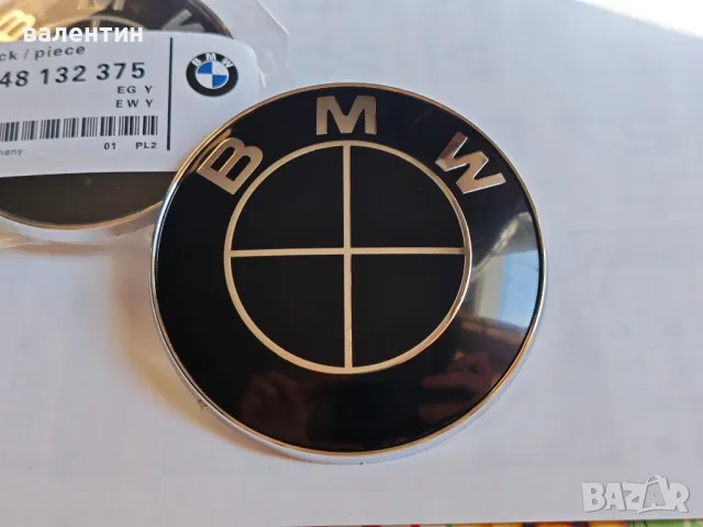 Предна и задна черна емблема за бмв 82мм и 74мм за повечето модели., снимка 2 - Аксесоари и консумативи - 49193826