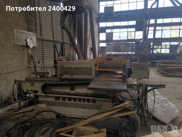 ЛИНИЯ ЗА КЛИНОЗЪБНО СНАЖДАНЕ