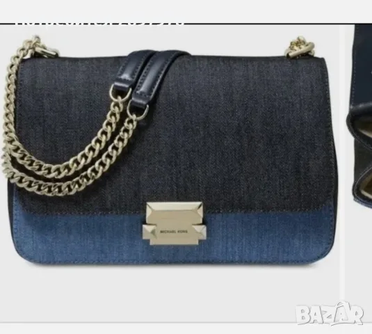 Michael Kors denim 