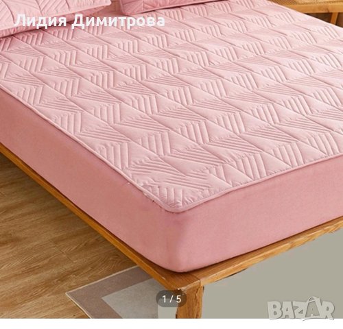 Чаршаф с ластик 90/200, снимка 5 - Спално бельо - 42211074