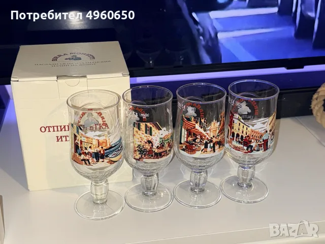 Комплект чаши/чаши за бира Birra Moretti (4 бр.), снимка 3 - Чаши - 56236495