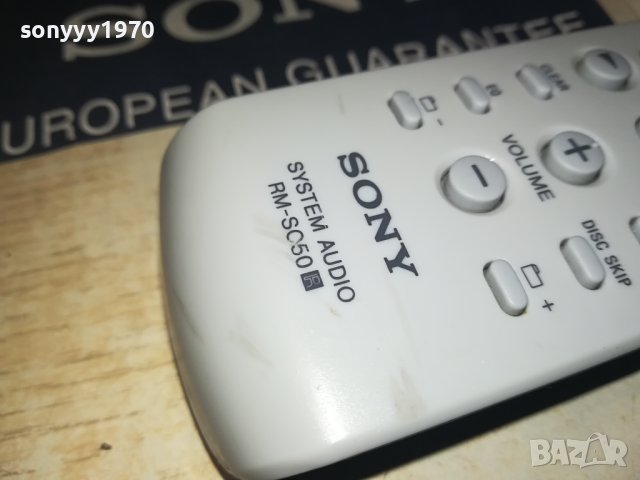 SONY RM-SO50 AUDIO REMOTE 1009231123, снимка 13 - Други - 42139182